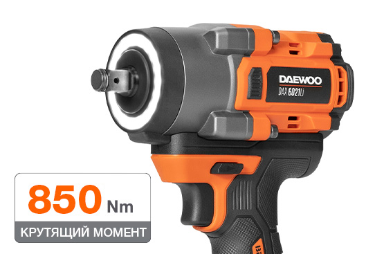 21В Li-ion единая платформа